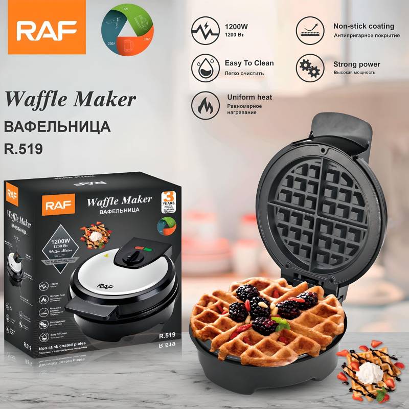 R 519 RAF Waffle Maker 4portion Extra