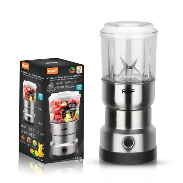 R.7126 / RAF Grinder 300W with Juicer - Image 4