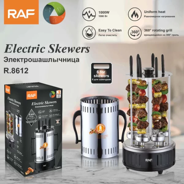 R.8612 / RAF Barbecue machine 6 SKEWERS