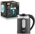 R.7930 / RAF Glass Kettle 2L - Image 2