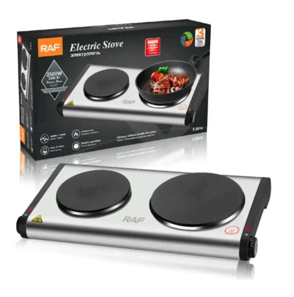 R.8014 / RAF Hot Plate