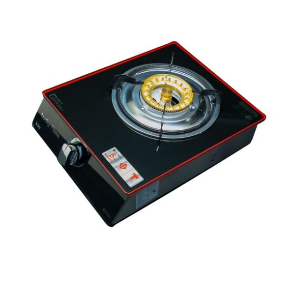 R.8034 / RAF Gas Stove