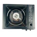 R.8111 / RAF Gas Stove - Image 5