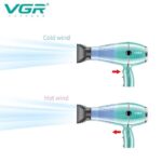 VGR V-452 / Hair dryer 2200watt AC Motor - Image 2
