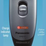Panasonic Shaver Washable, 50 Min Runtime ER217S751 - Image 4