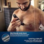 Philips Bodygroom BG3017/01 - Image 3