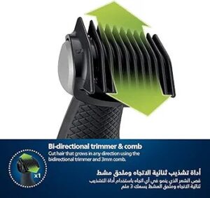 Philips Bodygroom BG3017/01 - Image 2