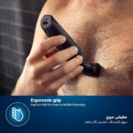 Philips Bodygroom BG3017/01 - Image 5