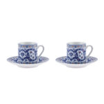 KARACA G?LHANE 80 CC COFFEE CUP SET OF 2 - Image 6