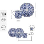 KARACA G?LHANE 80 CC COFFEE CUP SET OF 2 - Image 4