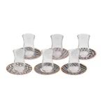 KARACA LOOP 12 PIECES TEA SET FOR 6 PERSONEN