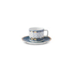 KARACA MADRID 6-PERSON COFFEE, MULTICOLOR - Image 2