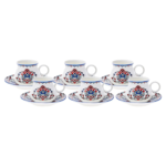 KARACA HATTAT 6-PERSON 90 ML COFFEE, RED - Image 10