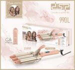 DSP 3-Barrel Hair Curler - Image 2